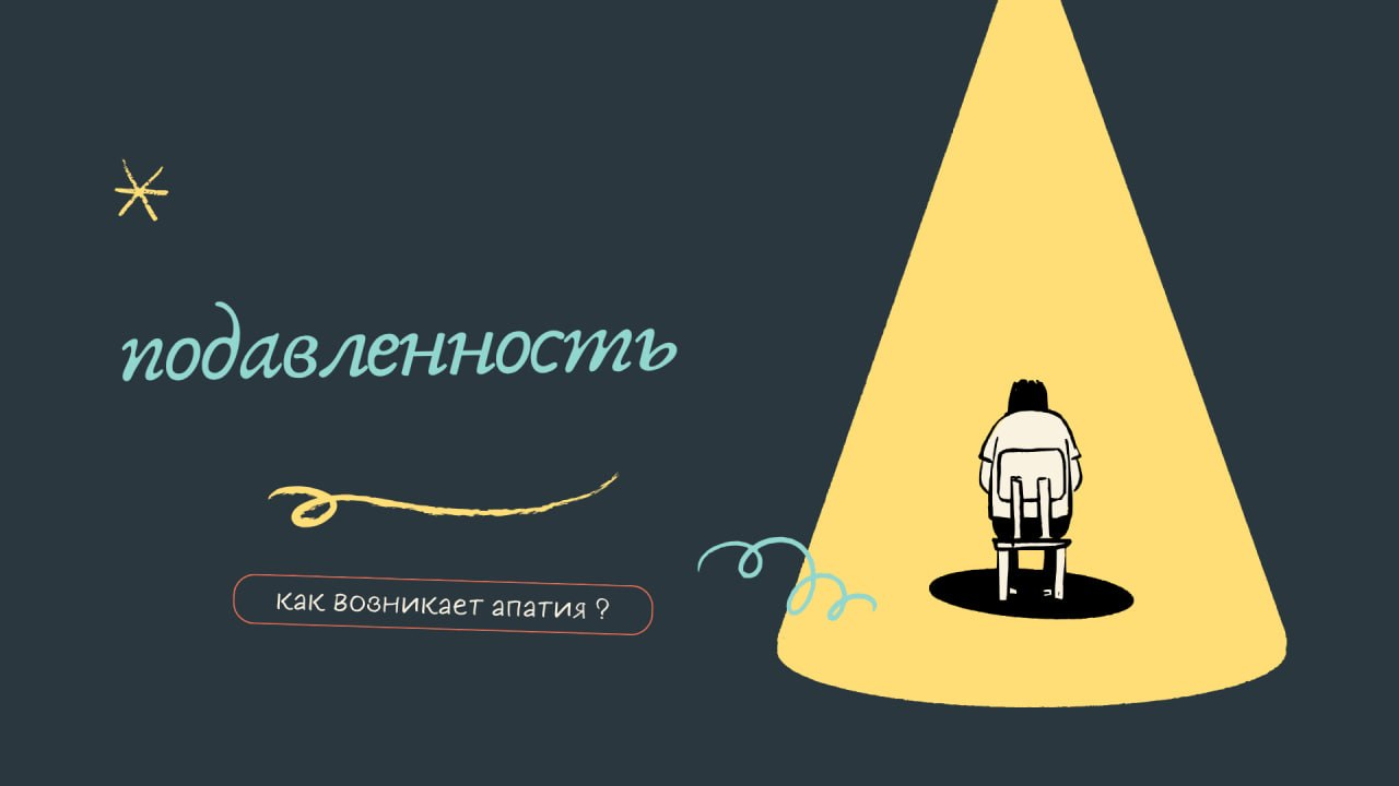 Оригинальное изображение к публикации